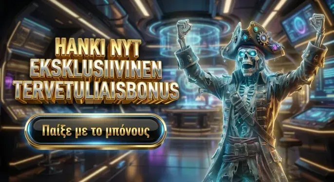Billionaire Spin Casino